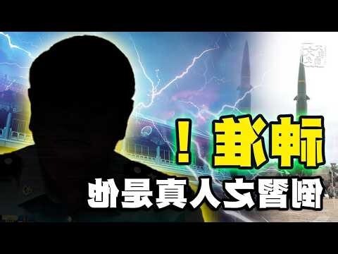 諸葛亮 朝代